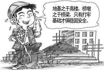 玻璃纖維就像建房子用的鋼筋，萬(wàn)丈高樓從地起，就看根基好不好，可想而知它有多重要了吧