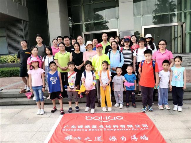 呼吸鮮氧，踐行公益——廣東博皓公益活動：星溪線公益環?；顒? -2