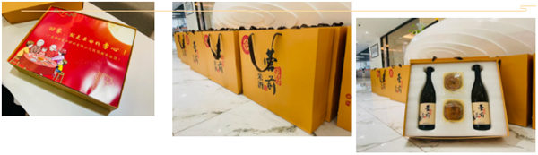 廣東博皓 中秋篇丨中秋明月滿，月圓人團(tuán)圓   -2
