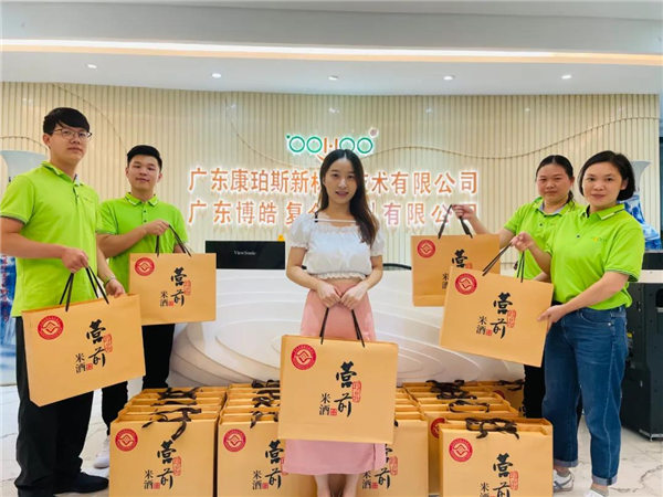 廣東博皓 中秋篇丨中秋明月滿，月圓人團(tuán)圓  -4