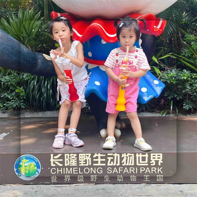 大手牽小手，快樂親子游！廣東博皓2023年親子游活動        -1
