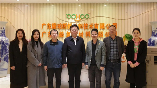 產教融合，共育英才！   -2