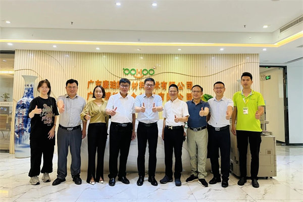凝聚校友情，共筑新未來！祝賀：江西旅游商貿學院廣州校友聯誼會成立     -2