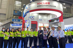 遠迎天下客，博愛四方賓-博皓攜手AOC力聯思參加第1屆深圳國際復材展紀實