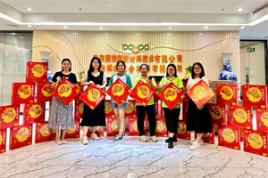盛世華誕 闔家團圓 | 國慶中秋 雙節(jié)同慶 盛世華誕 闔家團圓 | 國慶中秋 雙節(jié)同慶