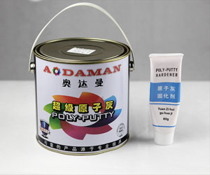 奧達(dá)曼高溫汽車原子灰 修補(bǔ)膩?zhàn)踊?地板石膏板復(fù)合材料填補(bǔ)土 奧達(dá)曼高溫汽車原子灰 修補(bǔ)膩?zhàn)踊?地板石膏板復(fù)合材料填補(bǔ)土