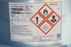 AOC力聯思華南總代理 原帝斯曼DSM阻燃樹脂 絕緣防火阻燃乙烯基樹脂 鄰苯高耐熱不飽和聚酯樹脂 用于玻璃鋼真空導入RTM工藝 AOC力聯思華南總代理 原帝斯曼DSM阻燃樹脂 絕緣防火阻燃乙烯基樹脂 鄰苯高耐熱不飽和聚酯樹脂 用于玻璃鋼真空導入RTM工藝