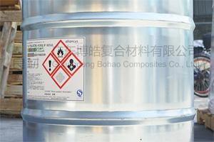 AOC力聯思(帝斯曼DSM樹脂)華南總代理 Aliancys抽真空灌注樹脂 不飽和聚酯樹脂 乙烯基抽真空樹脂 鄰苯真空導入樹脂 AOC力聯思(帝斯曼DSM樹脂)華南總代理 Aliancys抽真空灌注樹脂 不飽和聚酯樹脂 乙烯基抽真空樹脂 鄰苯真空導入樹脂