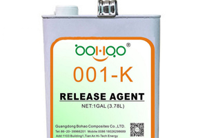 博皓半永久性脫模劑 玻璃鋼模具脫模劑 BH-001-K快干劑脫模水 BH-002-M慢干劑 內(nèi)脫模劑 高光澤表面 無(wú)需反復(fù)打蠟拋光 博皓半永久性脫模劑 玻璃鋼模具脫模劑 BH-001-K快干劑脫模水 BH-002-M慢干劑 內(nèi)脫模劑 高光澤表面 無(wú)需反復(fù)打蠟拋光