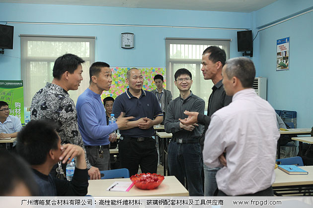 廣州博皓復合材料有限公司玻璃鋼模具操作培訓班2013年第一期