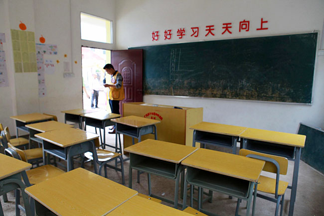 梅嶺小學僅有20多個學生，只有包括1個校長在內的3個老師