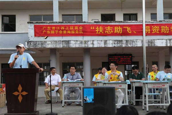 愛的路上，有你，有我，有博皓！——助學上猶行-18