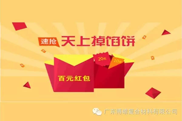 【博皓課堂】團隊拖延癥，腫么辦？-7