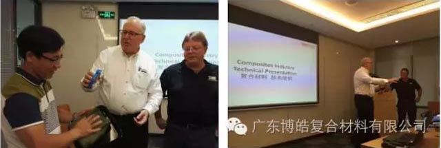 2016年9月7日，廣東博皓復(fù)合材料有限公司非常榮幸迎來了美國Stoner公司的代表們，共同慶祝廣東博皓復(fù)合材料有限公司與美國Stoner公司達(dá)成戰(zhàn)略合作伙伴關(guān)系并召開技術(shù)交流會